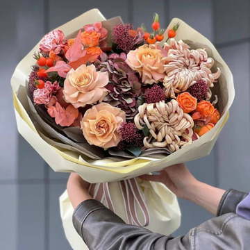 Copper autumn bouquet