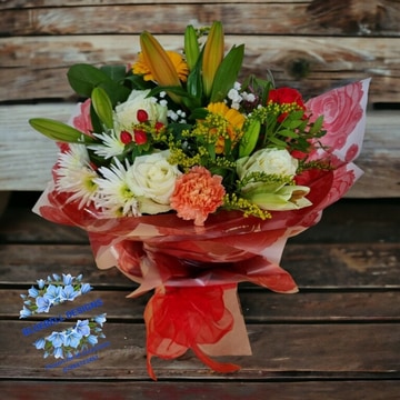 Florist choice gift box