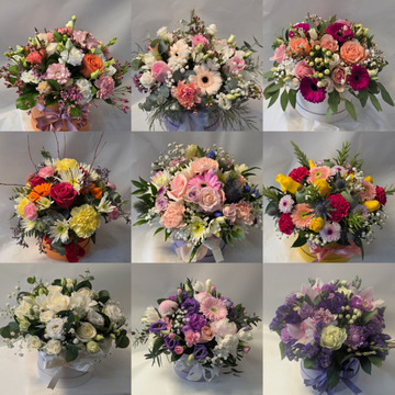 The hatbox arrangement