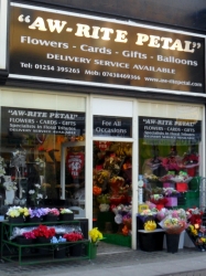 Aw-Rite Petal