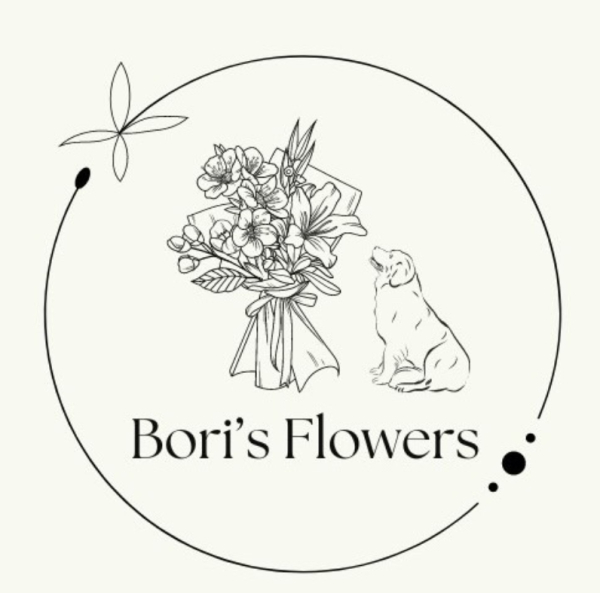 Image of Boris Flowers shop front