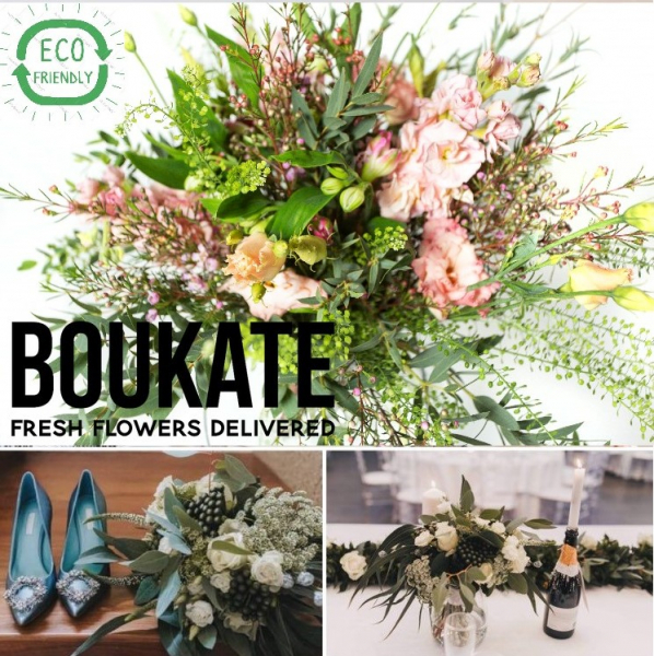 Image of Boukate shop front