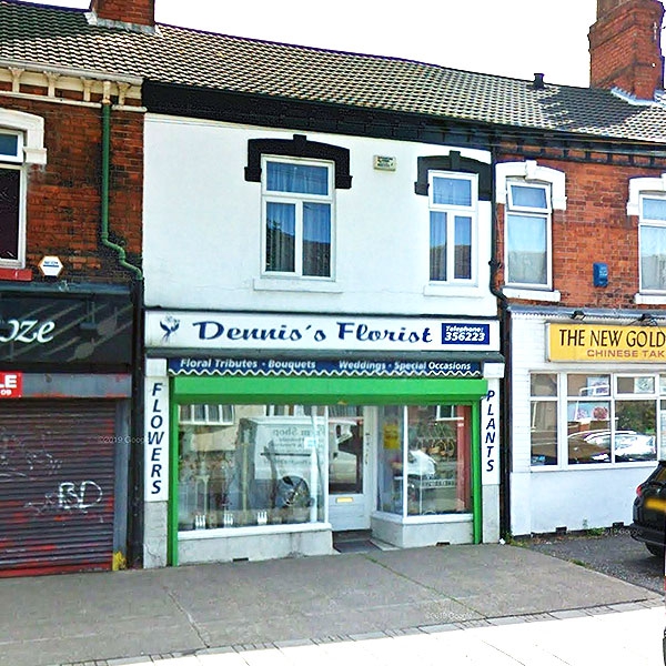 Image of Dennis's Florist shop front
