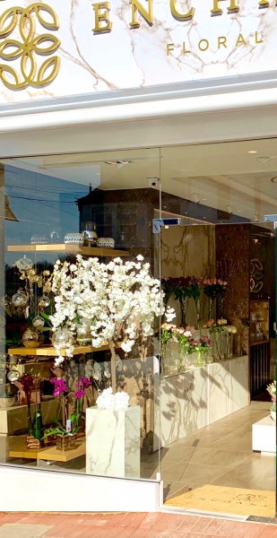 Image of Enchanted Floral Design shop front