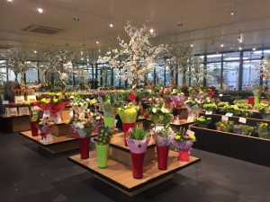 Image of Hartley's Flower Shop shop front