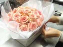 Image of Iris Florist shop front