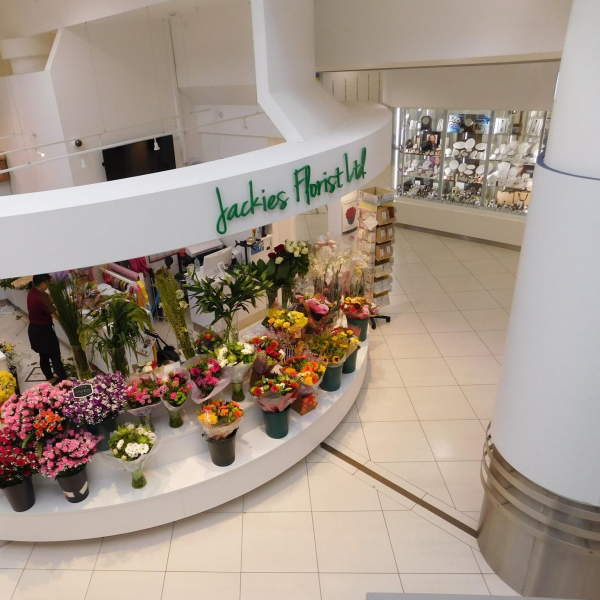 Jackies Florist