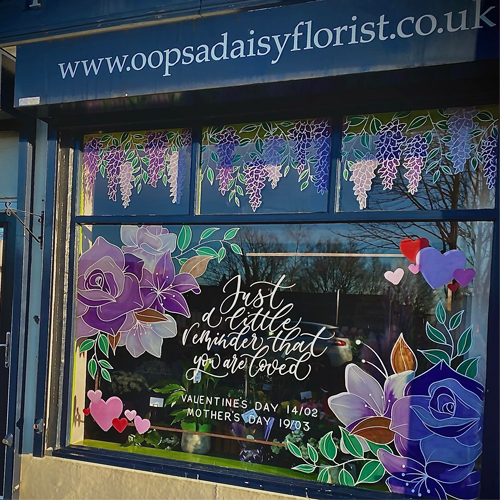 Image of Oops A Daisy shop front