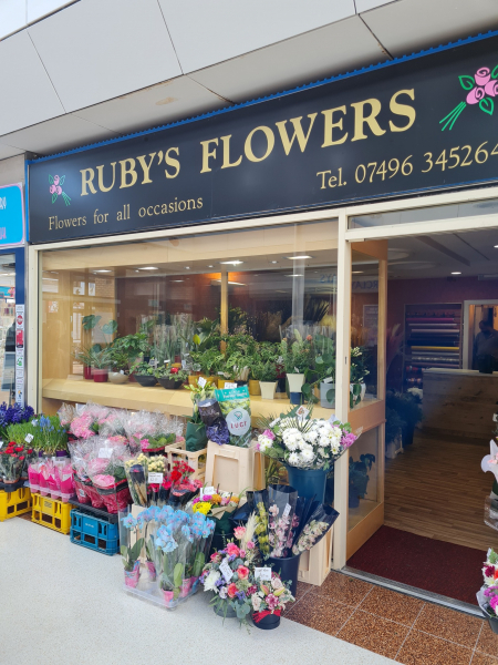 Image of Rubys Flowers South Shields shop front