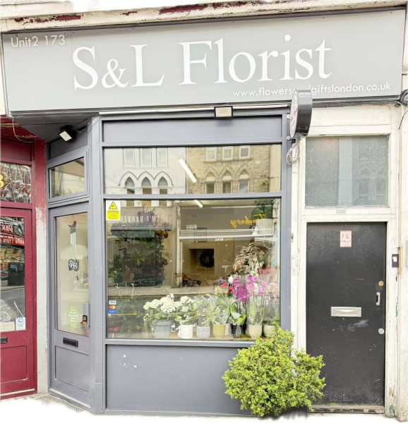 Image of S and L Florist shop front