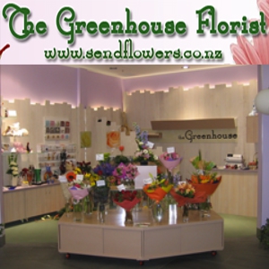 Image of The Greenhouse Florist shop front